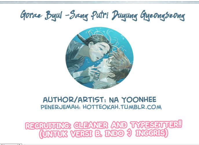 Gorae Byul – The Gyeongseong Mermaid chapter 1